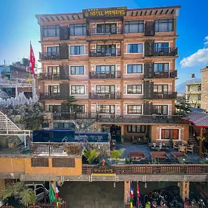 Manang Katmandou